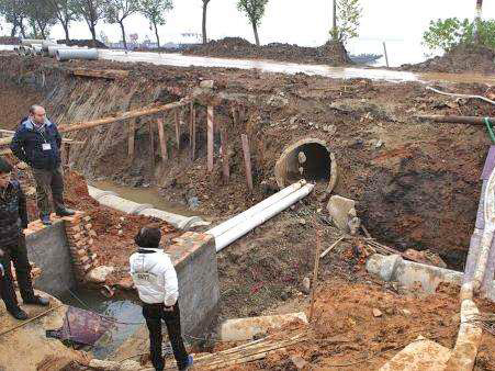 污水管道改造